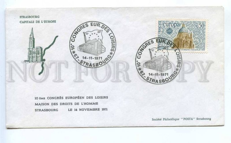 418431 FRANCE Council of Europe 1971 year Strasbourg European Parliament COVER