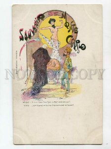 3085252 Souvenir de Monte Carlo king ALBERT Vintage comical PC