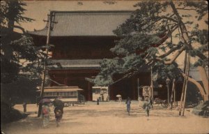 Tokyo Trolley & Building c1910 Used Postcard