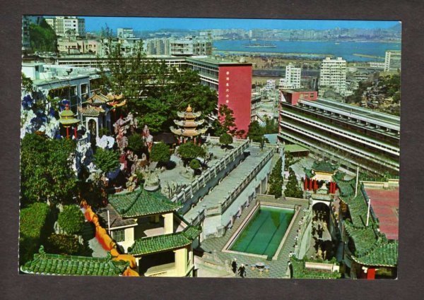 View Owner's Mansion Tiger Balm Garden, Hong Kong, Aw Boon Haw, China  Postcard
