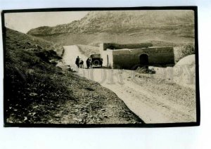 3150673 PERSIA IRAN Auto Vintage real photo postcard