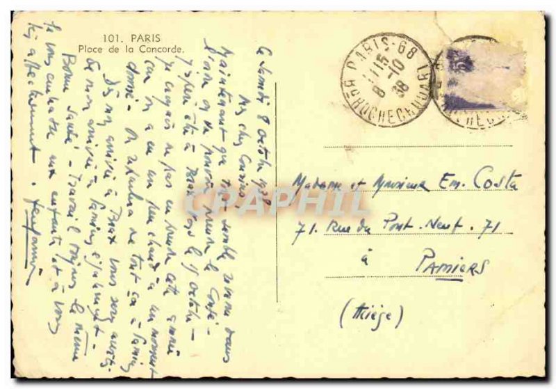 Paris - 8 - Place de la Concorde - Old Postcard