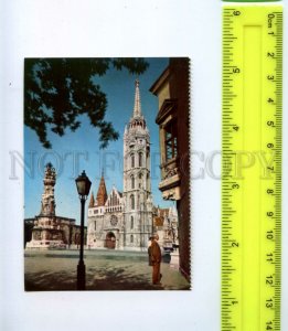 474568 Hungary Budapest Trinity Square Matthias Temple miniature postcard