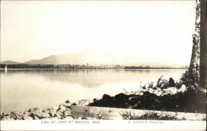 Magog Quebec Lake Lighthouse at Left? c1940s Real Photo Postcard