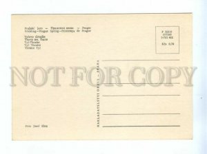 239107 Czechoslovakia PRAHA Prague spring THEATRE old postcard