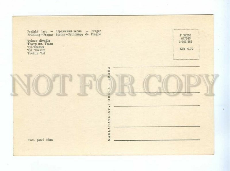 239107 Czechoslovakia PRAHA Prague spring THEATRE old postcard