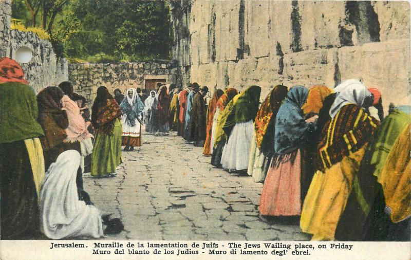Jerusalem the jews wailing place, on Friday