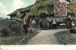 china, AMOY XIAMEN, Native Chinese Countryside Cottage (1910s) Dragon Stamp