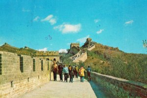 China, People's Republic of China Great Wall Great Wall with Chinese Stamps