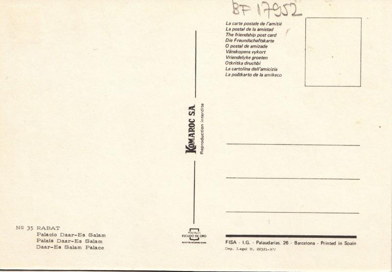 BF17952 palacio daar es ssalam rabat  morocco front/back image