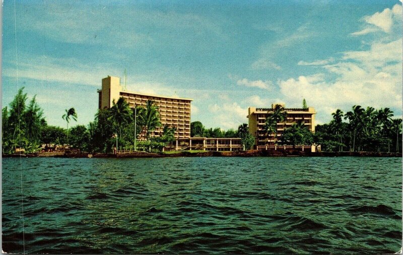 Naniloa Hotel Hilo Hawaii HI Postcard Nani Lii Mirro VTG UNP Vintage Unused 