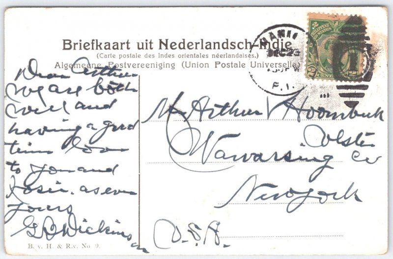 Vintage Indonesian Tjandi Raras Temple Postcard from Java Dutch Indies