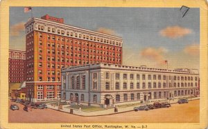 United States Post Office, Huntington, WV