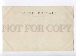 401331 FRANCE PARIS Boulevard de la Madeleine Vintage postcard