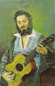 JUDAICA, Jewish Art Katz Artist, Folk Singer w Guitar, New Year Greetings #74