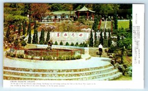 Chiang Tai Kung Angling TAIWAN Postcard