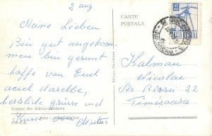 Romania Slanic Moldova RPR vintage Post card