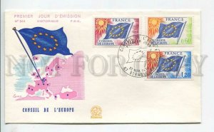 448044 FRANCE Council of Europe 1975 FDC Strasbourg European Parliament COVER