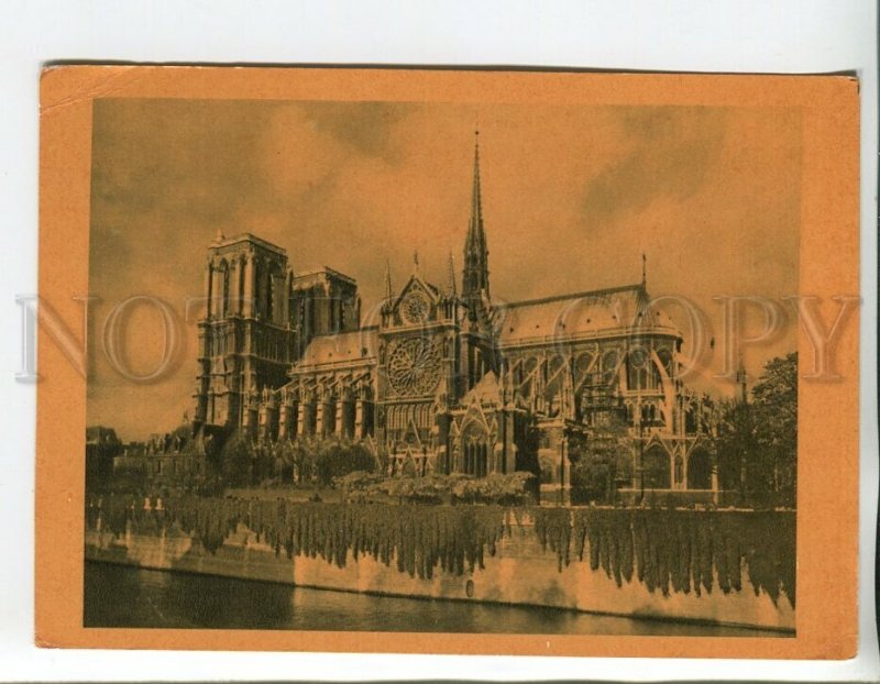 457123 Paris France Notre Dame Cathedral Old postcard