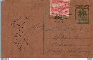 Pakistan Postal Stationery Tree 5 P to Multan