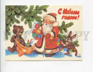 3128481 Grandfather FROST Bear Rabbit by BAZAROVA old Russia PC