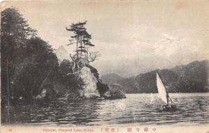 BF36026 shirawa chuzenji lake nikko japan  front/back scan