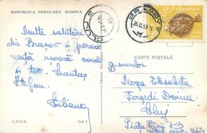 Postcard Romania RPR Brasov train station