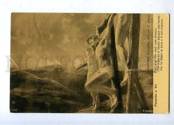 186253 ITALY DEATH baptized Jesus crucified by Zard Vintage PC