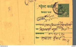 India Postal Stationery George VI 9ps