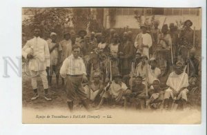 439554 Africa Senegal Dakar Team of Workers in national costumes postcard