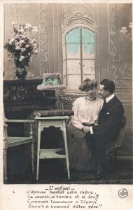 VINTAGE POSTCARD ROMANTIC VERSE AND POSE YOUNG MAN AND WOMAN FURNITURE c. 1910