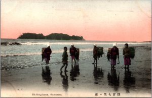 Japan Shichirigahama Kamakura Vintage Postcard 09.60