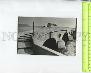 468158 USSR 1976 year Leningrad laundry bridge postcard