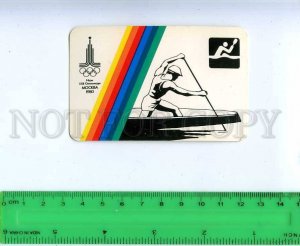 222718 USSR IVANOV 1980 Olympiad Moscow 80 canoeing calendar
