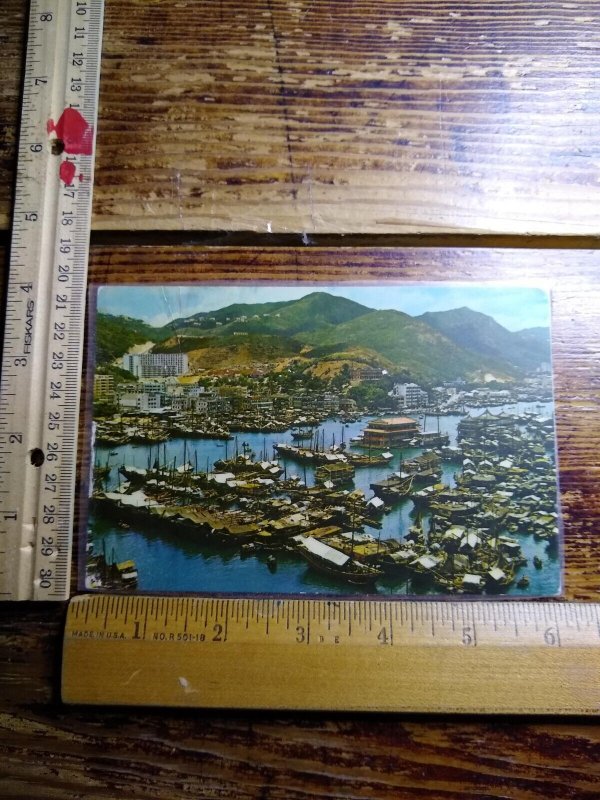 Postcard - Aberdeen, The Famous Fishing Area Of Hong Kong, China