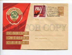 408550 USSR 1963 year Fedorin Glory October Revolution SPACE postal COVER