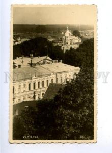 163546 Latvia VENTSPILS Cathedral Vintage postcard