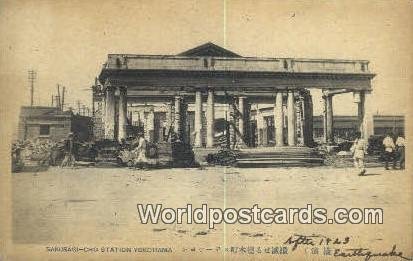 Sakuragi-Cho Station 1923 earthquake Yokohama Japan Unused 