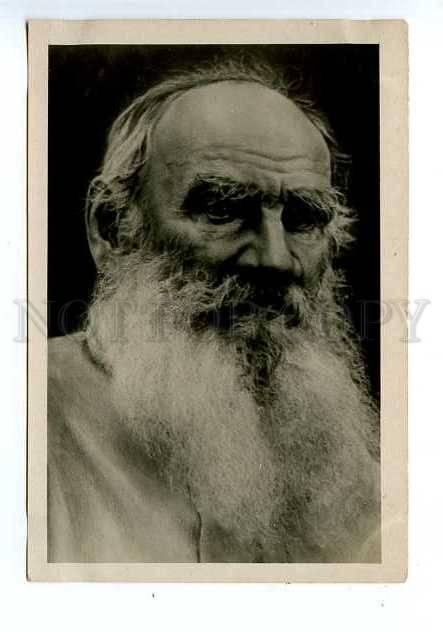 127542 Leo TOLSTOY Russian WRITER Vintage PHOTO PC