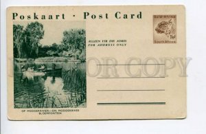 423978 SOUTH AFRICA Bloemfontein Modder river OLD P/ stationery w/ leopard stamp