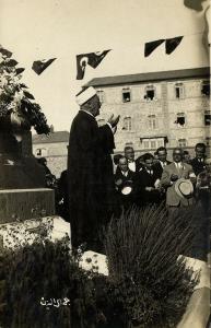 ottoman turkey, Islamic Leader Imam leads in Prayer, Turkish Flags (1910s) RPPc