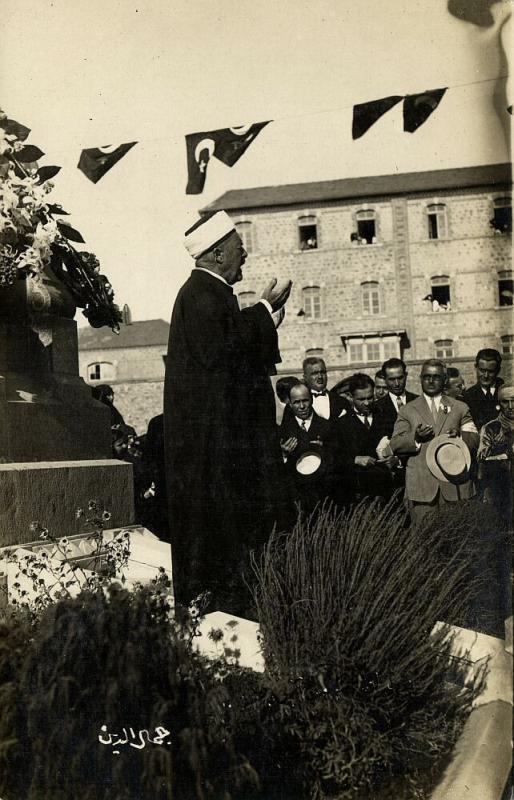 ottoman turkey, Islamic Leader Imam leads in Prayer, Turkish Flags (1910s) RPPc