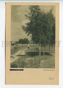 437421 Latvia village Sunny landscape Vintage postcard