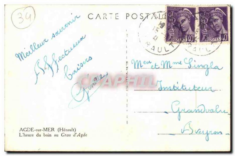 Agde on Sea - L & # 39heure bath in Grau d & # 39Agde - Old Postcard