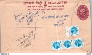 Nepal Postal Stationery Flower