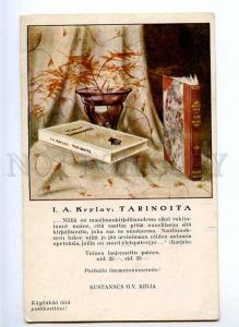 189230 ADVERTISING book Krylov fables Vintage Finnish postcard