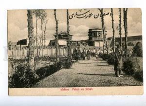 193205 IRAN Persia ISFAHAN Palace Schach Vintage postcard