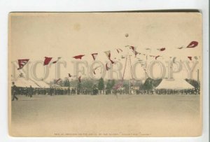 478610 JAPAN Yokohama arrival cruisers Nisshin and Kasuga Vintage postcard