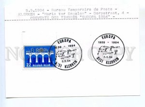 420131 BELGIUM 1984 year EUROPA CEPT Klerken Temporary post office card