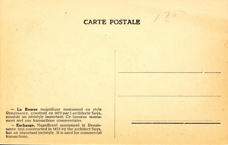 Belgium - Brussels. The Exchange